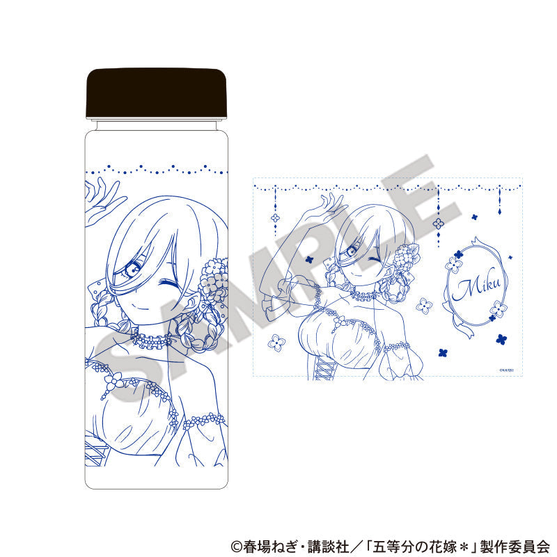 『五等分の花嫁*』クリアボトル 中野三玖 紫陽花ドレス
