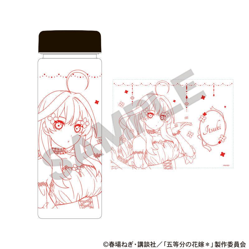 『五等分の花嫁*』クリアボトル 中野五月 紫陽花ドレス
