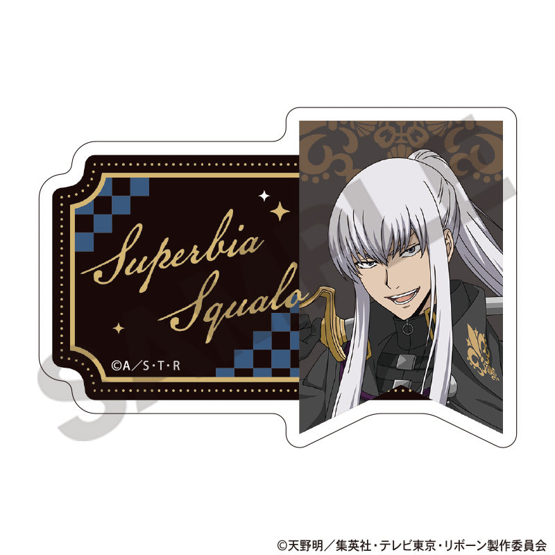 『家庭教師ヒットマンREBORN!』アクリルネームバッジ S・スクアーロ チェス