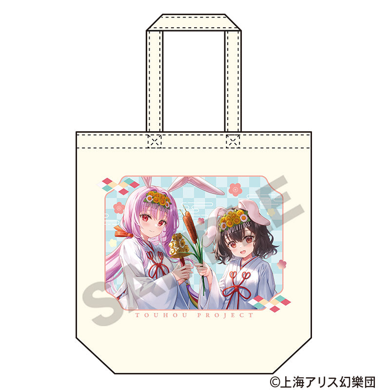 『東方Project』トートバッグ 兎角同盟 2025春
