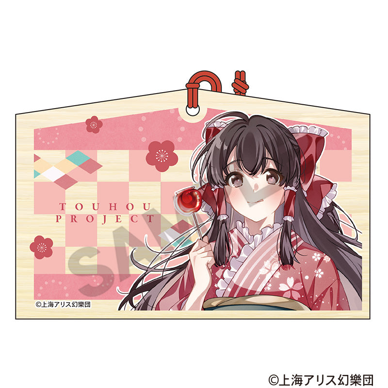 東方Project』お守り風アクリルキーホルダー 博麗霊夢