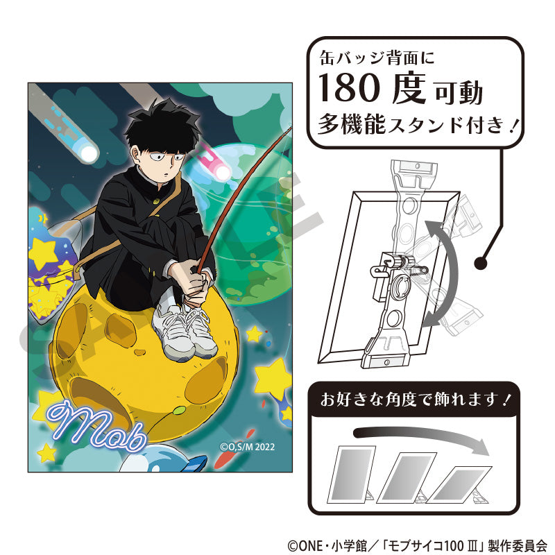 貴重　モブサイコ100 影山茂夫　エクボ　ハート　缶バッジ 貴重 モブサイコ100 影山茂夫 エクボ ハート 缶バッジ - メルカリ