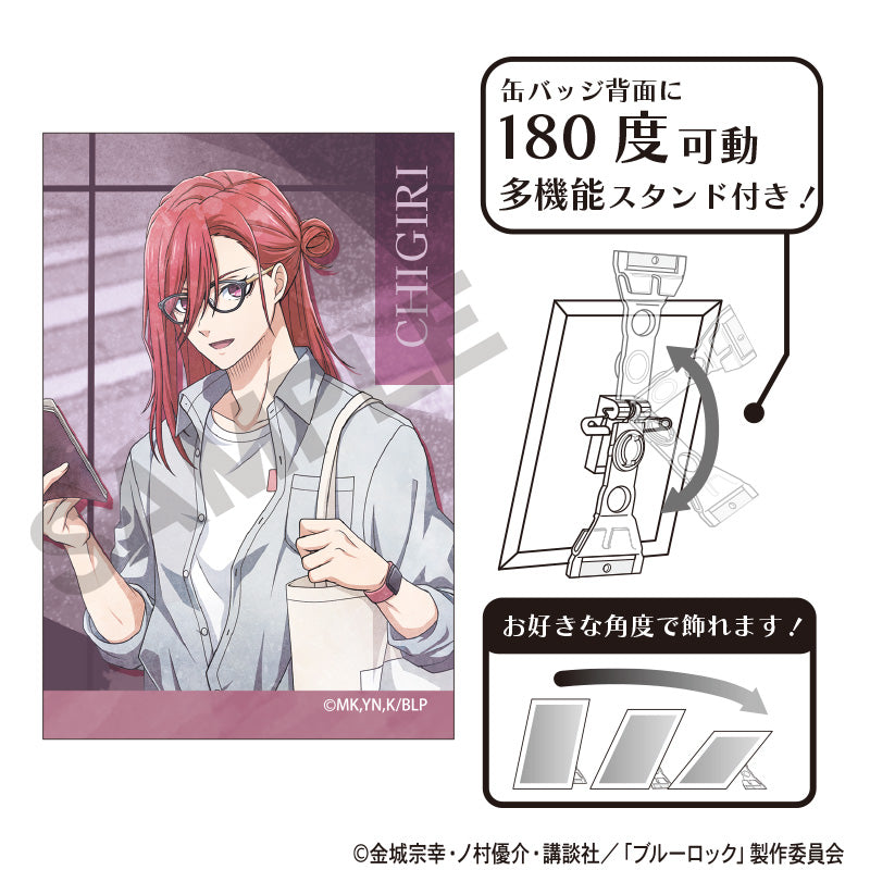 バラ売り⭕️ ブルーロック 第6弾 お裁縫 M-CC(千切豹馬) グッズ8点 楽天市場】ブルーロック 千切豹馬の通販