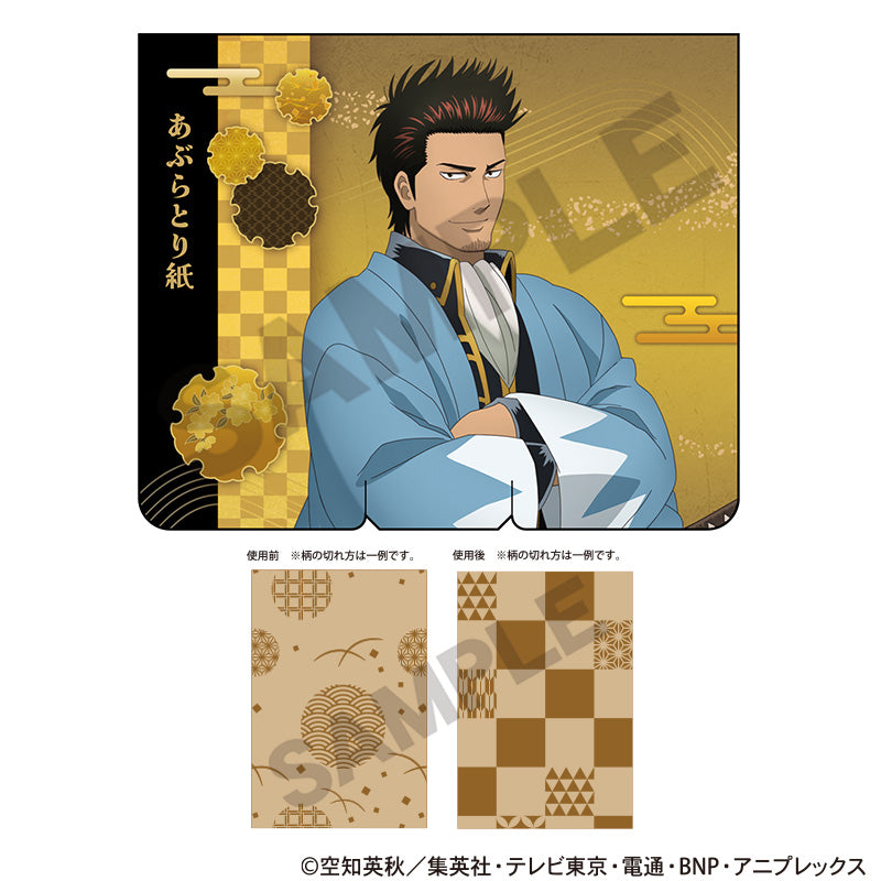 あページ エクストラパック 第47弾 ぜくげ～これくしょん＋あぺんど ｜ Z