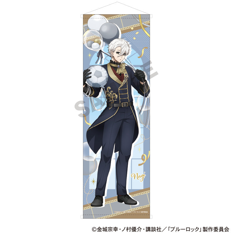 『ブルーロック』B1ハーフタペストリー 凪誠士郎 バルーン