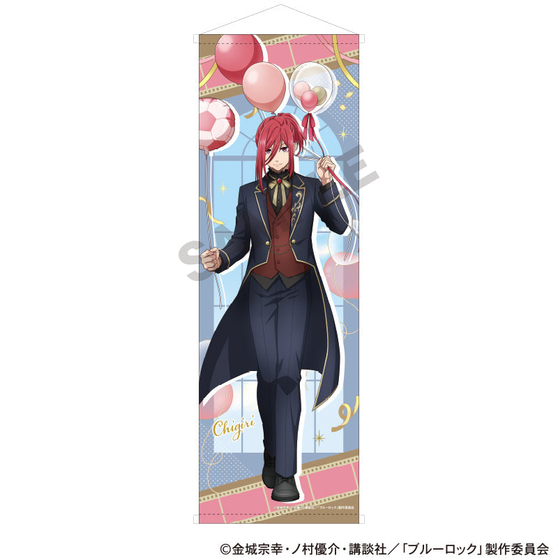 『ブルーロック』B1ハーフタペストリー 千切豹馬 バルーン