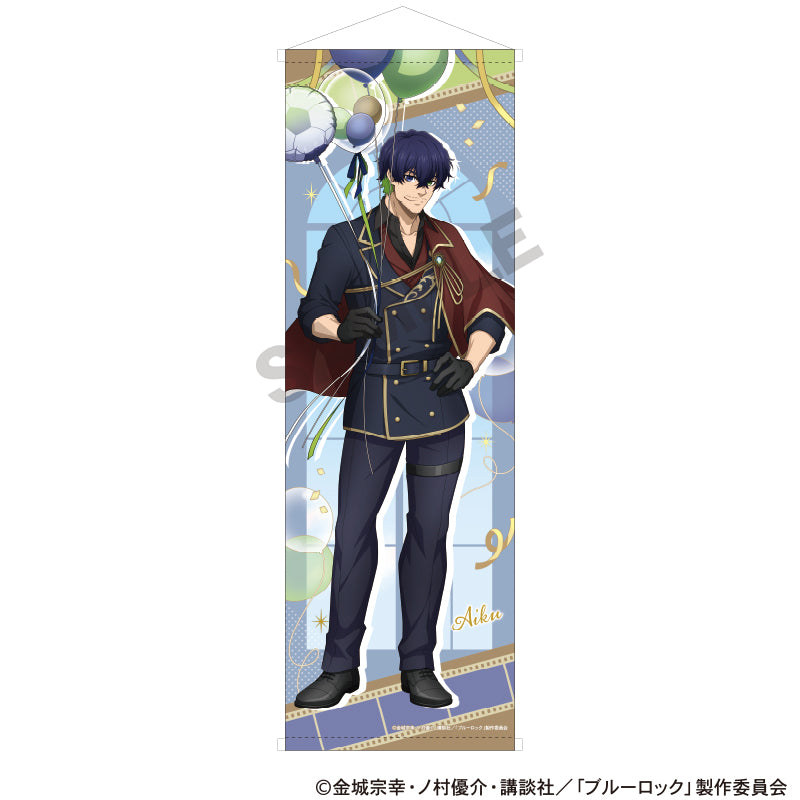 『ブルーロック』B1ハーフタペストリー オリヴァ・愛空 バルーン