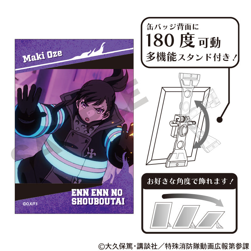 希少 炎炎ノ消防隊 スクエア缶バッジ クリップ RPGコースター 森