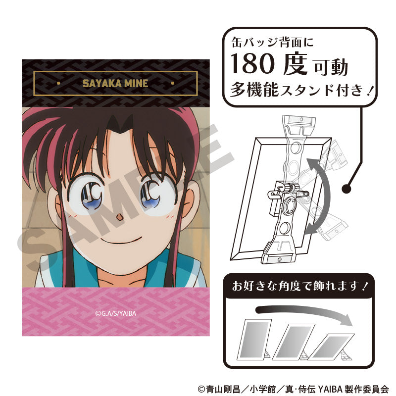 Fate/Grail League×SAMURAI JAPAN×HBMR缶バッチ fate_tsuhan_goods4-1_45a98320-