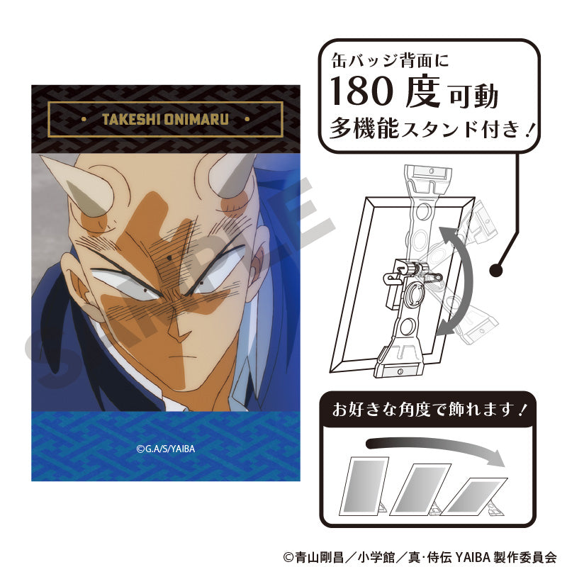 Fate/Grail League×SAMURAI JAPAN×HBMR缶バッチ fate_tsuhan_goods4-1_45a98320-