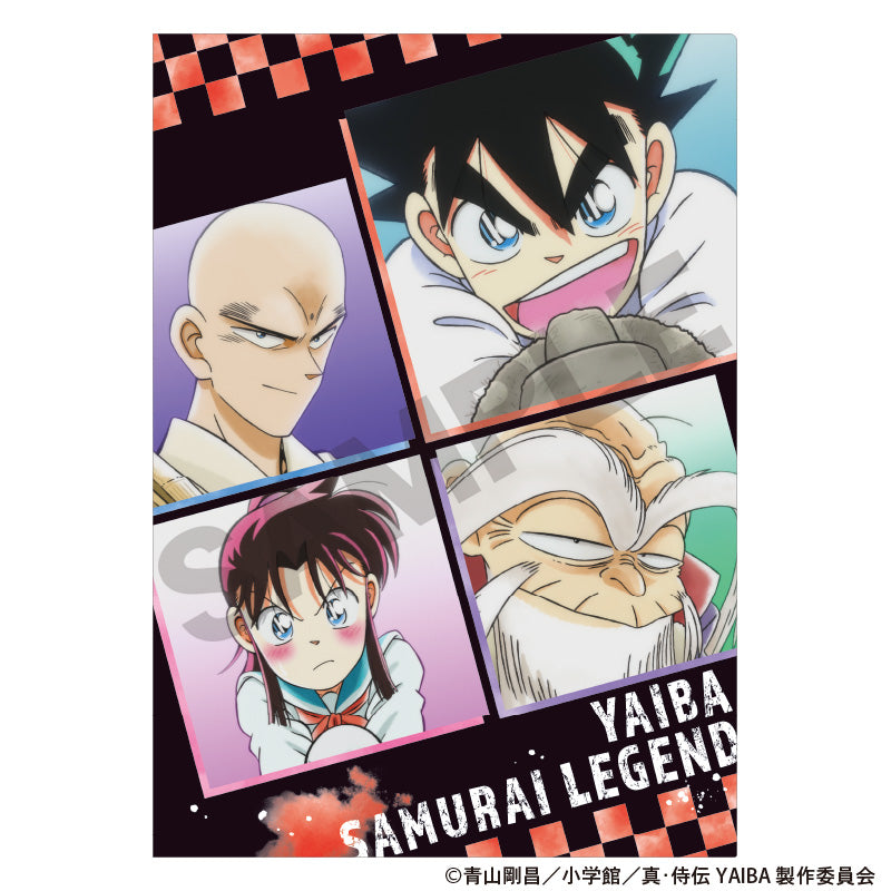 『真·侍伝YAIBA』シングルクリアファイル ブラック