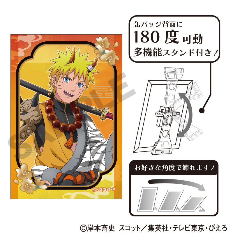 NARUTO』アート缶バッジ うずまきナルト 鬼 – Anime Store JP