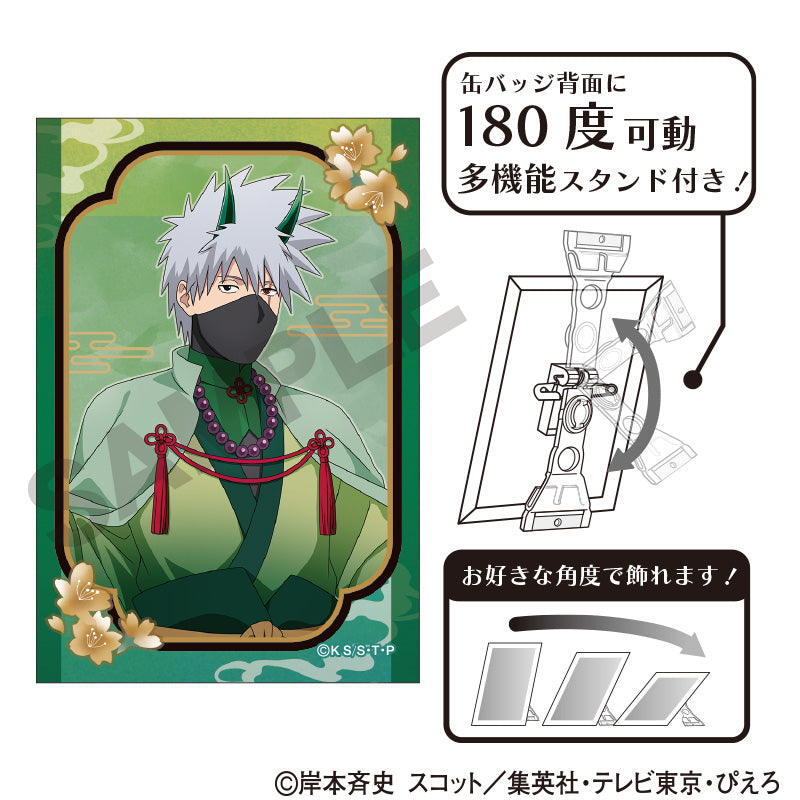 NARUTO』アート缶バッジ はたけカカシ 鬼 – Anime Store JP