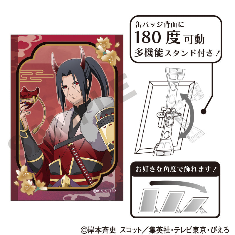 女の子向けプレゼント集結 はたけカカシ NARUTO』アート缶バッジ 鬼 JP Store Anime – ピンズ・ピンバッジ・缶バッジ