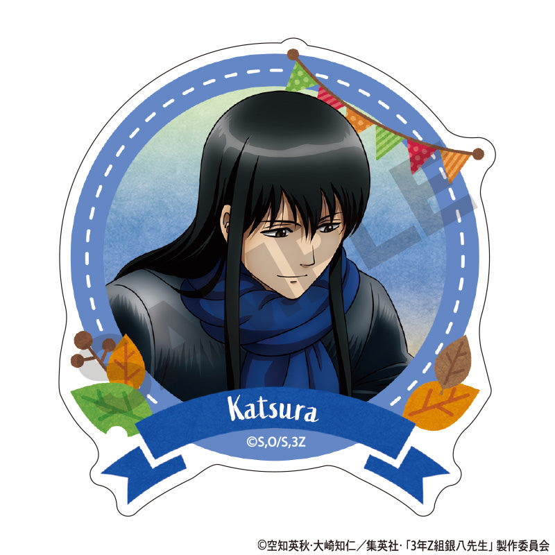 『3年Z組銀八先生』アクリルクリップ 桂小太郎 焼き芋