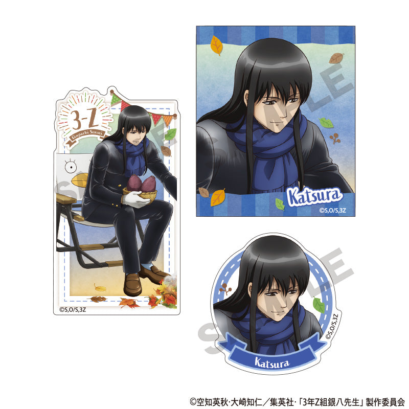 『3年Z組銀八先生』ステッカーセット 桂小太郎 焼き芋