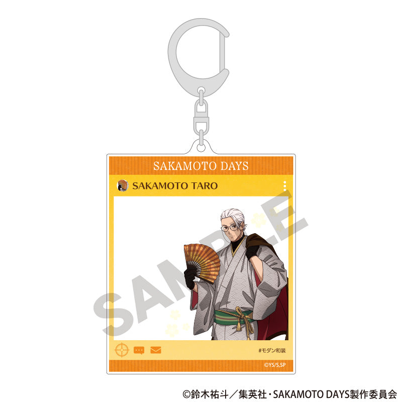 『SAKAMOTO DAYS』SNS風アクリルキーホルダー 坂本太郎B モダン和装