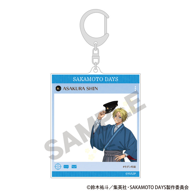 『SAKAMOTO DAYS』SNS風アクリルキーホルダー 朝倉シン モダン和装