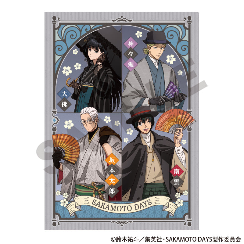 『SAKAMOTO DAYS』シングルクリアファイル グレー モダン和装