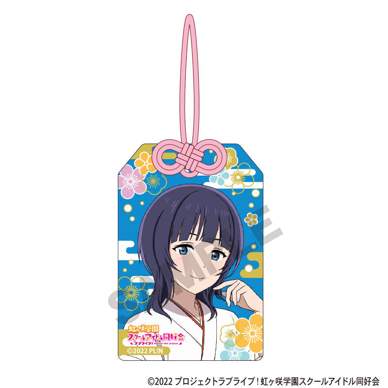 『ラブライブ!虹ヶ咲学園スクールアイドル同好会』お守り風アクリルキーホルダー 朝香果林