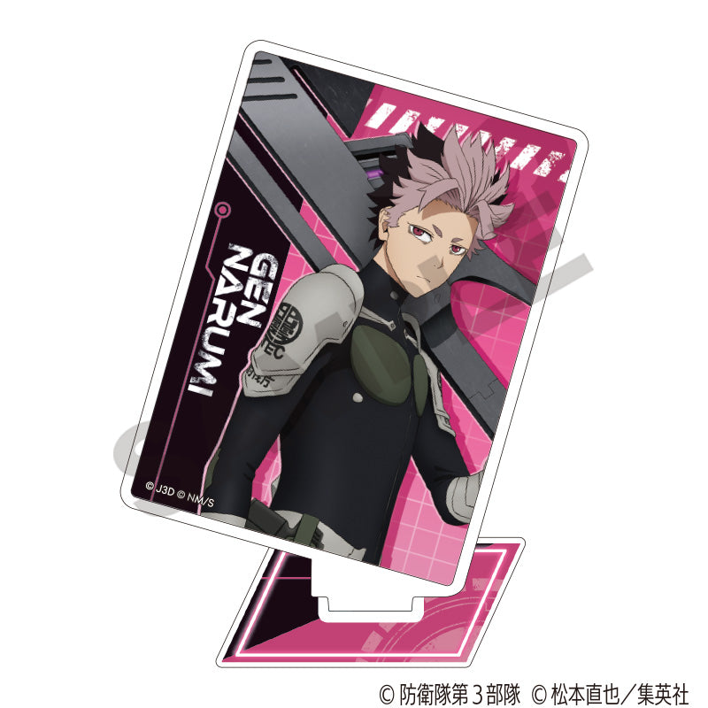 怪獣8号』缶バッジ /保科 宗四郎 スケーターver. – Anime Store JP