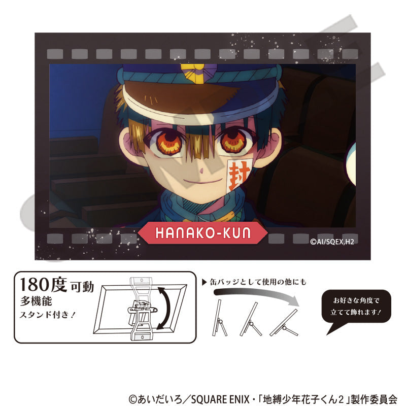 地縛少年花子くん 源光 アニメガ プリンセスカフェ 缶バッジ アクリルスタンド 地縛少年花子くん 源光 アニメガ プリンセスカフェ 缶バッジ
