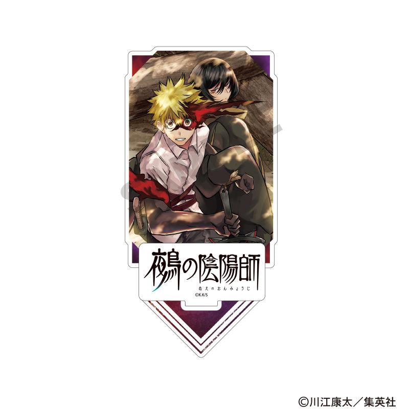 『鵺の陰陽師』ジオラマアクリルスタンド 夜島学郎&留袖四衲