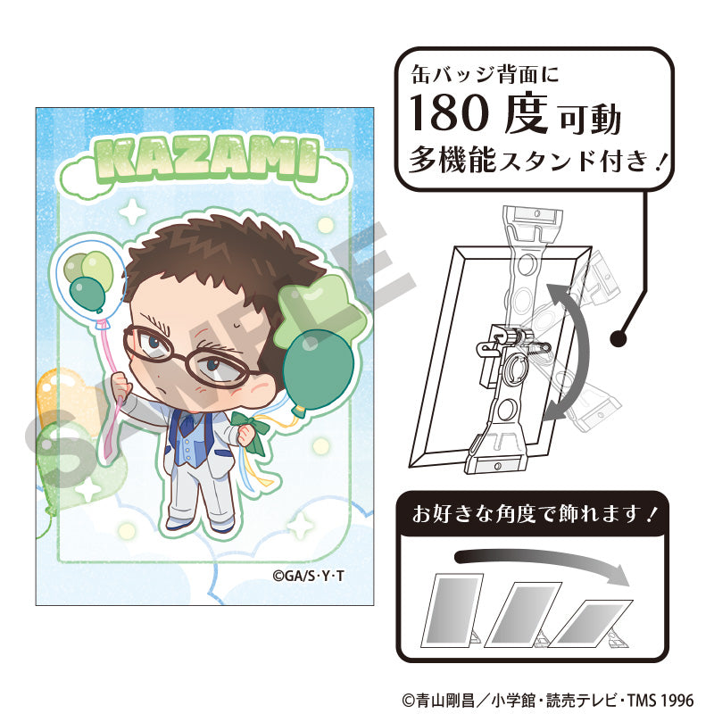 名探偵コナン』シングルクリアファイル ブルー バルーン