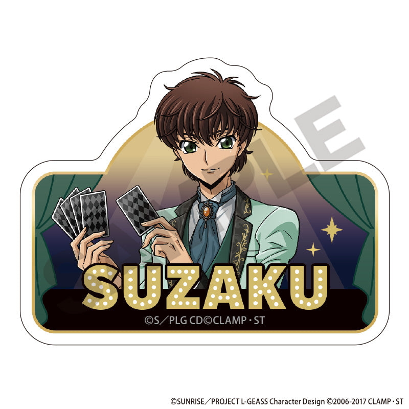 『コードギアス 反逆のルルーシュ』アクリルネームバッジ スザク カジノA