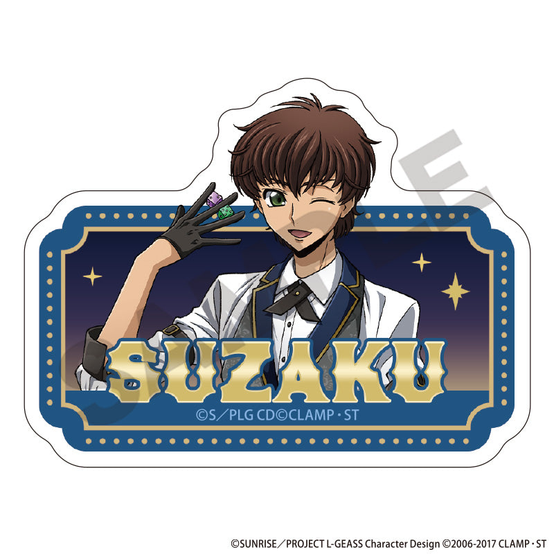 『コードギアス 反逆のルルーシュ』アクリルネームバッジ スザク カジノB