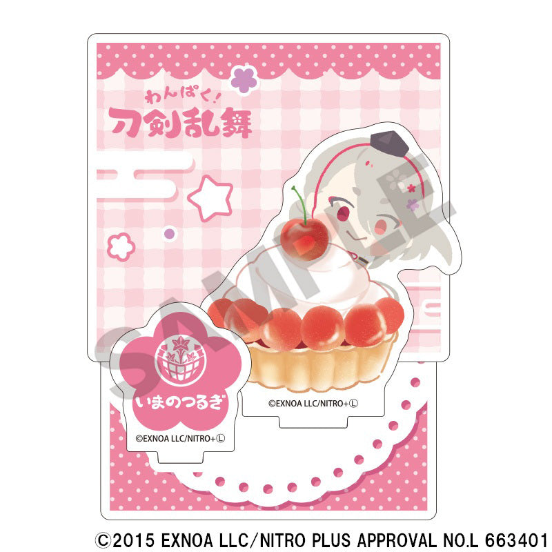 『わんぱく!刀剣乱舞』ジオラマアクリルスタンド いまのつるぎ