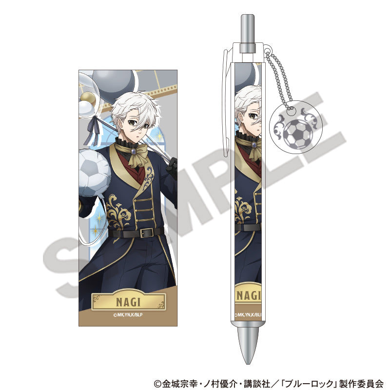 『ブルーロック』チャーム付きボールペン 凪誠士郎 バルーン
