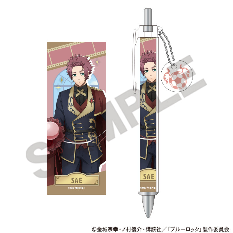 『ブルーロック』チャーム付きボールペン 糸師冴 バルーン