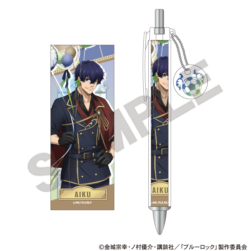 『ブルーロック』チャーム付きボールペン オリヴァ・愛空 バルーン
