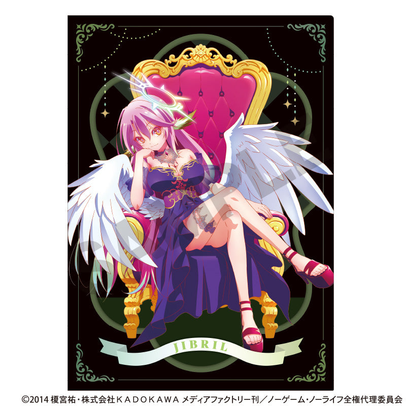『ノーゲーム・ノーライフ』シングルクリアファイル ジブリール 玉座