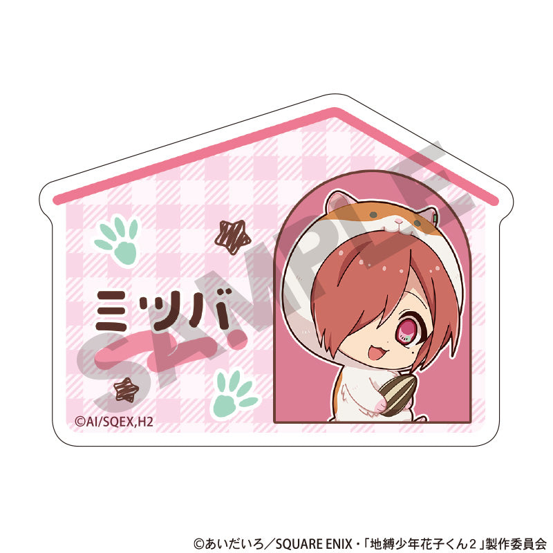 『地縛少年花子くん2』アクリルネームバッジ ミツバ きぐるみんず