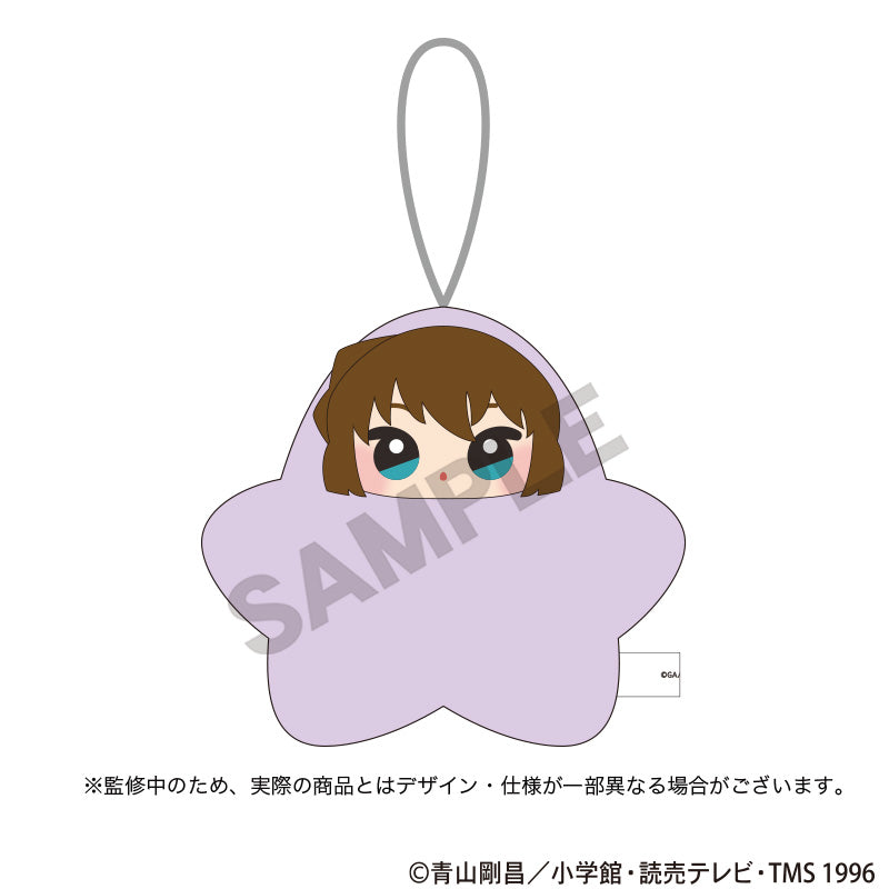 『名探偵コナン』星ぐるみ 灰原哀