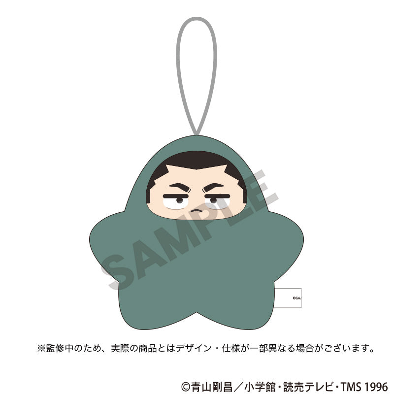 『名探偵コナン』星ぐるみ 横溝重悟