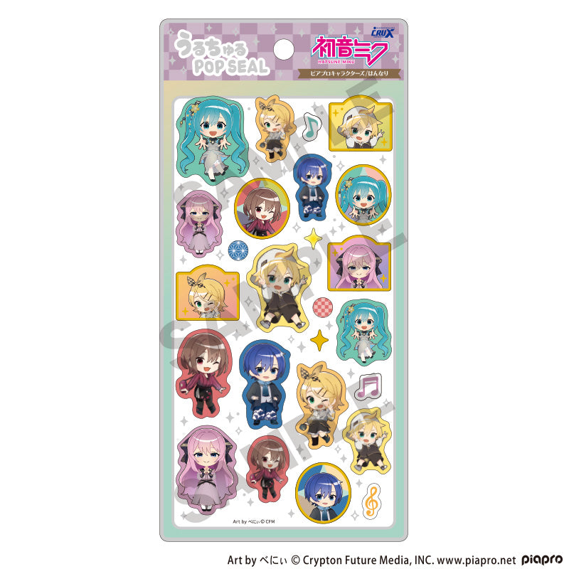 『初音ミク』うるちゅるPOP SEAL はんなり