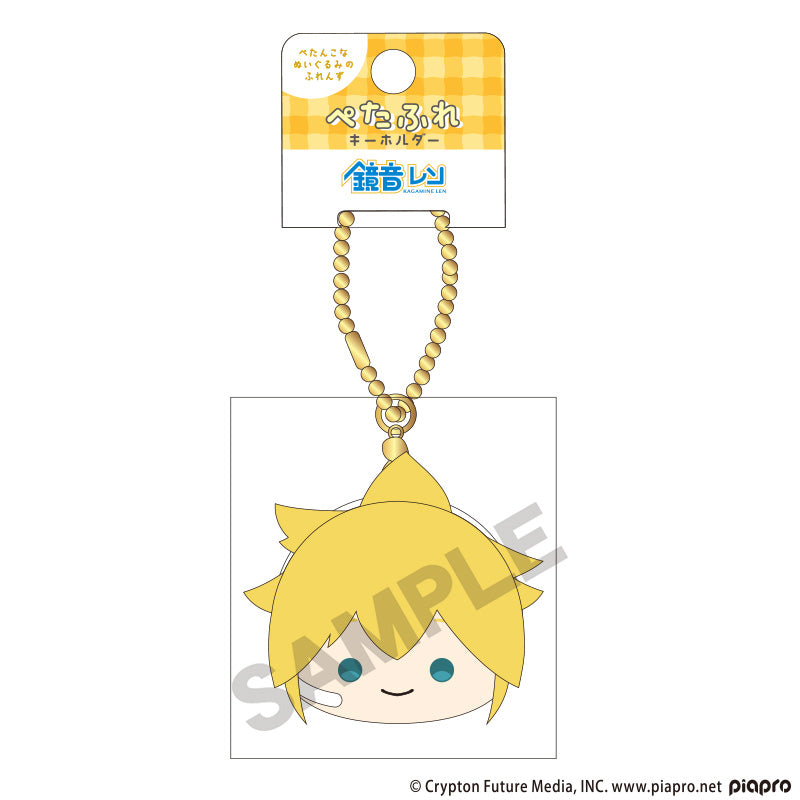 『初音ミク』ぺたふれキーホルダー 鏡音レン はんなりフェイス