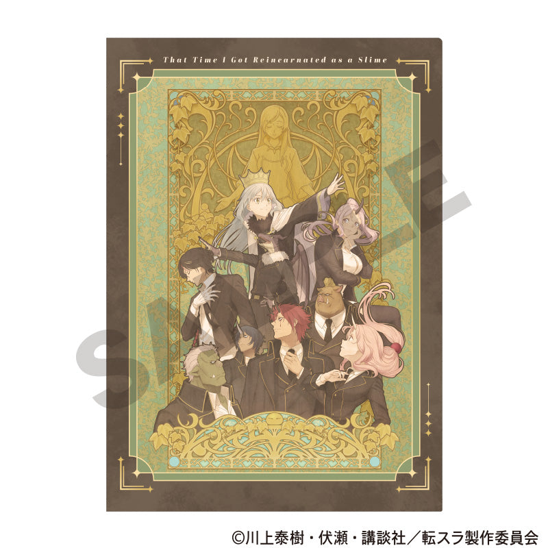 『転生したらスライムだった件』シングルクリアファイル アールヌーヴォー