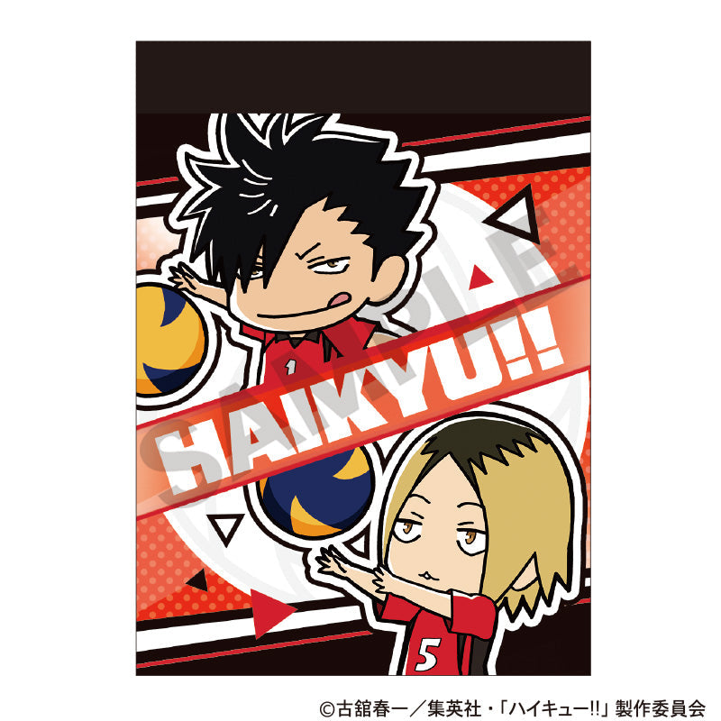 『ハイキュー!!』ミニメモ 音駒高校