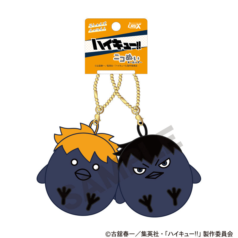限定】ニッスイ×ハイキュー!! スタンド付きアクリルキーホルダー 岩泉