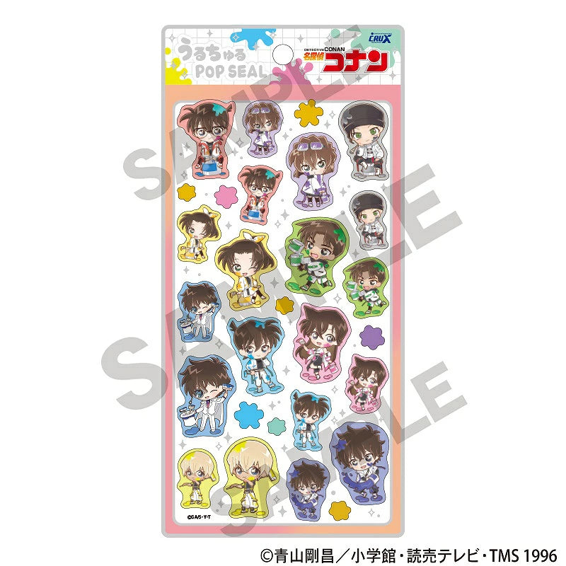 『名探偵コナン』うるちゅるPOP SEAL ペンキ