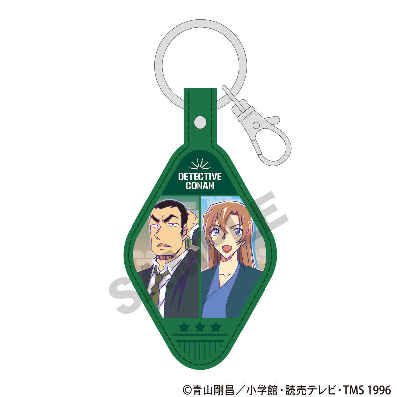 『名探偵コナン』合皮キーホルダー 重悟&千速 2026