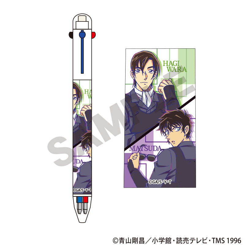 『名探偵コナン』多機能ペン 松田&萩原 2026