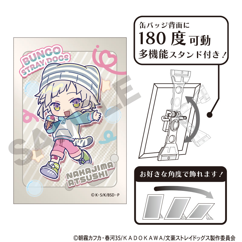 文豪ストレイドッグス グッズ - Anime Store.JP
