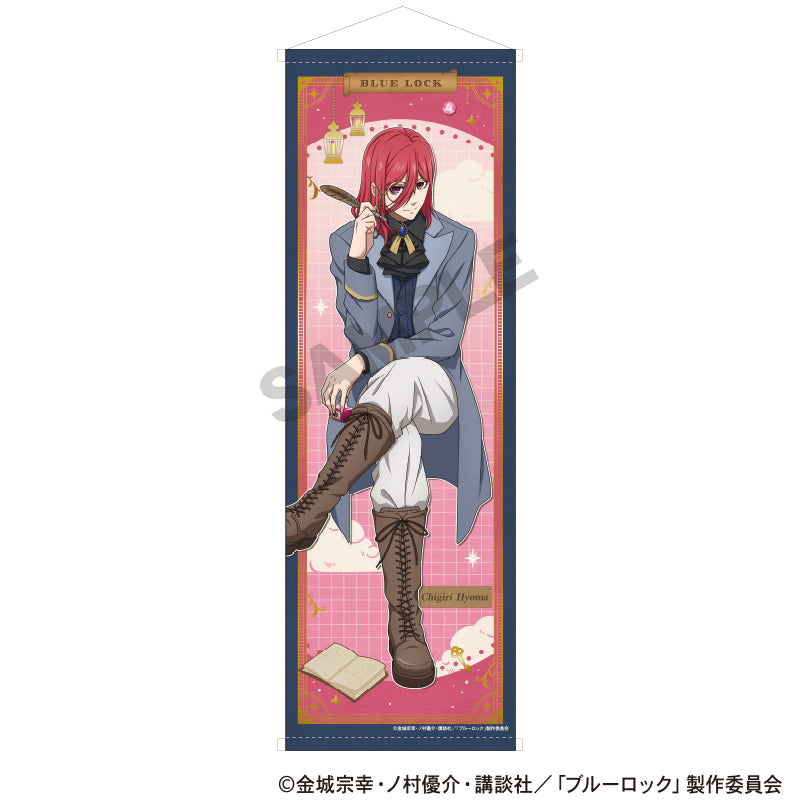 『ブルーロック』B1ハーフタペストリー 千切豹馬 シーカー