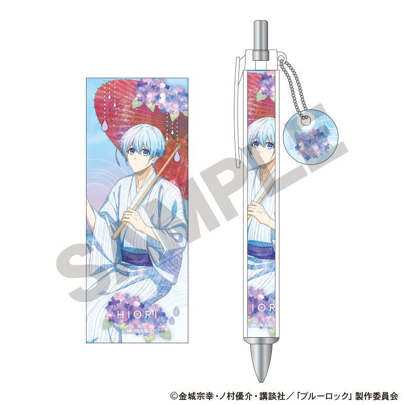 『ブルーロック』チャーム付きボールペン 氷織羊 五月雨 ニュアンスカラー