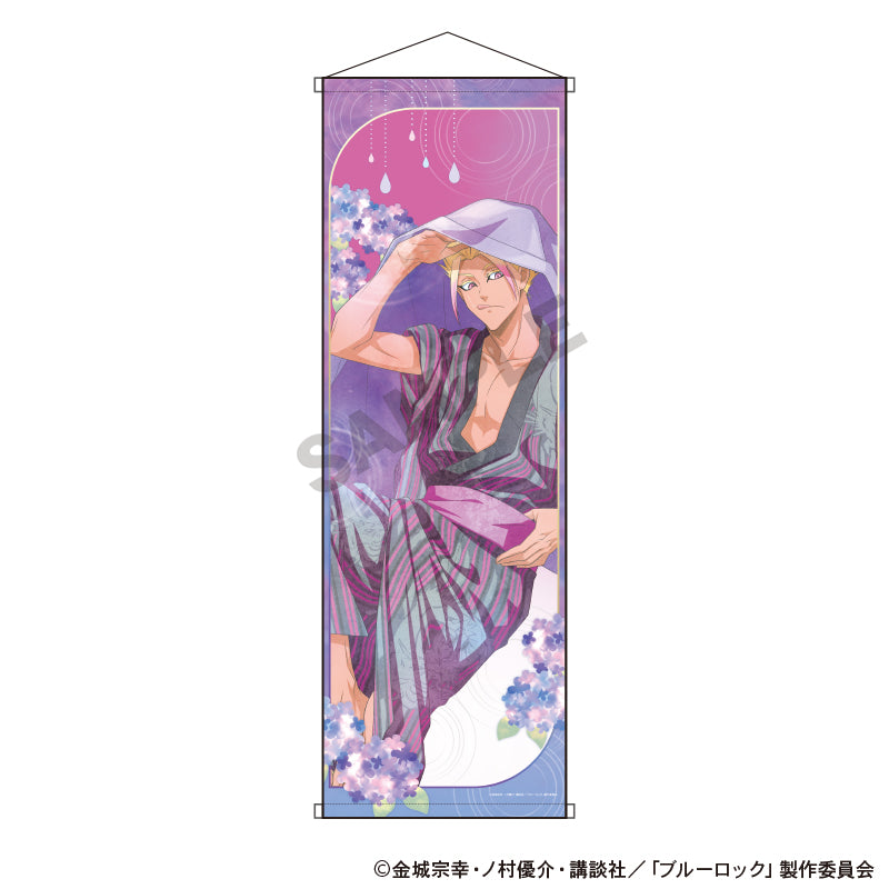 『ブルーロック』B1ハーフタペストリー 士道龍聖 五月雨 ニュアンスカラー